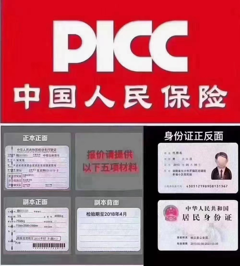 5366a88a25bb41b7a729d6c0bd39fcc.jpg