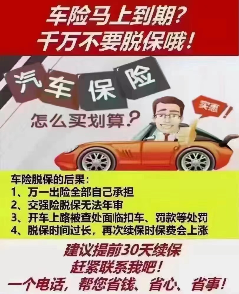 b54b79db29b2a74dcb2eba5ca846883.jpg